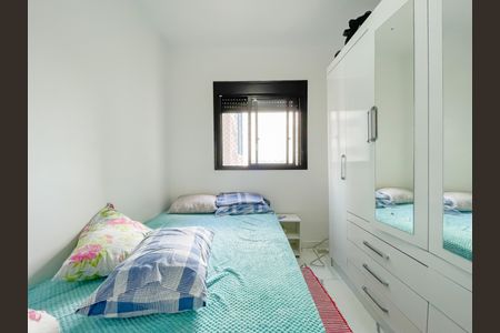 Apartamento à venda com 51m², 2 quartos e 1 vagaQuarto 1