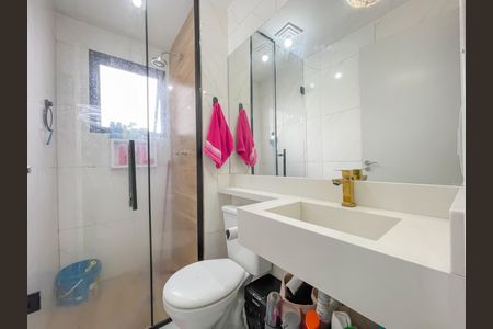 Apartamento à venda com 51m², 2 quartos e 1 vagaBanheiro