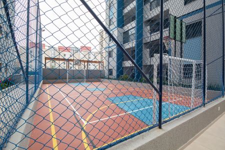 Apartamento à venda com 51m², 2 quartos e 1 vagaQuadra
