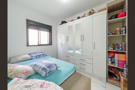 Apartamento à venda com 51m², 2 quartos e 1 vagaQuarto 1