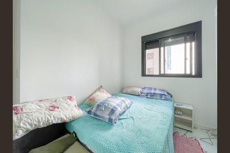Apartamento à venda com 51m², 2 quartos e 1 vagaQuarto 1