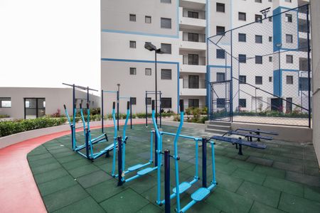 Apartamento à venda com 51m², 2 quartos e 1 vagaÁrea comum