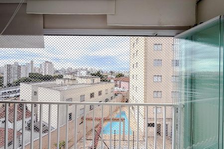 Apartamento à venda com 35m², 1 quarto e 1 vaga Apartamento à venda com 35m², 1 quarto e 1 vagaVista da Suíte