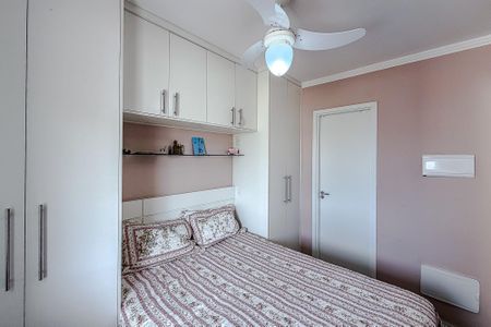 Apartamento à venda com 35m², 1 quarto e 1 vaga Apartamento à venda com 35m², 1 quarto e 1 vagaSuíte