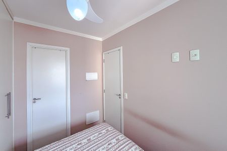 Apartamento à venda com 35m², 1 quarto e 1 vaga Apartamento à venda com 35m², 1 quarto e 1 vagaSuíte
