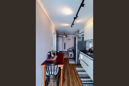 Apartamento à venda com 35m², 1 quarto e 1 vaga Apartamento à venda com 35m², 1 quarto e 1 vagaCozinha