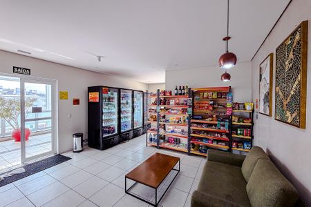 Apartamento à venda com 35m², 1 quarto e 1 vaga Apartamento à venda com 35m², 1 quarto e 1 vagaÁrea comum