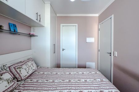 Apartamento à venda com 35m², 1 quarto e 1 vaga Apartamento à venda com 35m², 1 quarto e 1 vagaSuíte