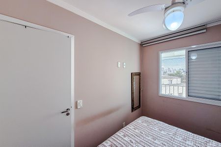 Apartamento à venda com 35m², 1 quarto e 1 vaga Apartamento à venda com 35m², 1 quarto e 1 vagaSuíte