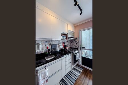 Apartamento à venda com 35m², 1 quarto e 1 vaga Apartamento à venda com 35m², 1 quarto e 1 vagaCozinha