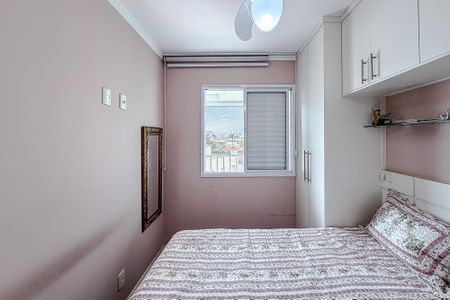 Apartamento à venda com 35m², 1 quarto e 1 vaga Apartamento à venda com 35m², 1 quarto e 1 vagaSuíte