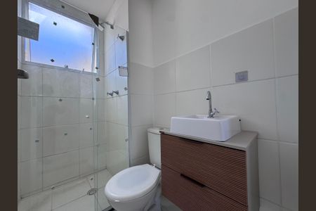 Apartamento à venda com 43m², 2 quartos e 1 vagaBanheiro Social