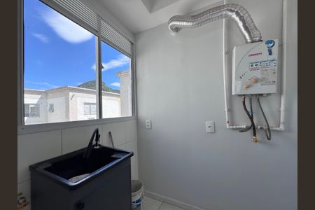 Apartamento à venda com 43m², 2 quartos e 1 vagaCozinha e Área de Serviço