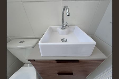 Apartamento à venda com 43m², 2 quartos e 1 vagaBanheiro Social