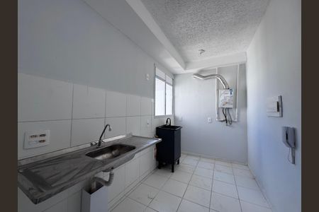 Apartamento à venda com 43m², 2 quartos e 1 vagaCozinha e Área de Serviço