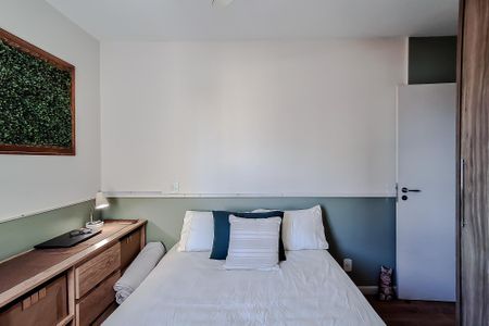 Apartamento à venda com 50m², 2 quartos e 1 vagaSuíte