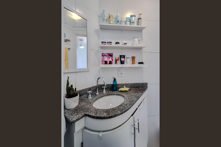 Apartamento à venda com 50m², 2 quartos e 1 vagaBanheiro da Suíte