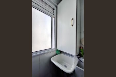 Apartamento à venda com 50m², 2 quartos e 1 vagaÁrea de Serviço