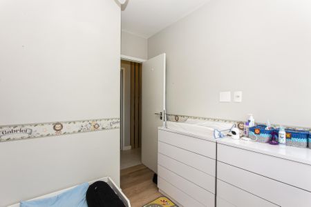 Apartamento à venda com 62m², 2 quartos e 1 vagaQuarto