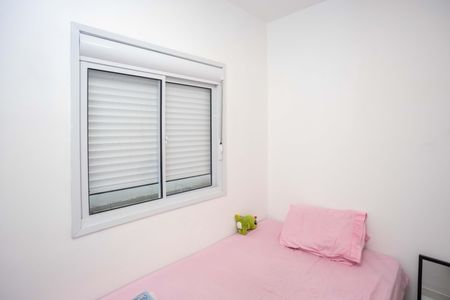 Apartamento para alugar com 75m², 2 quartos e 1 vagaQuarto 1