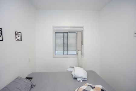 Apartamento para alugar com 75m², 2 quartos e 1 vagaQuarto 2