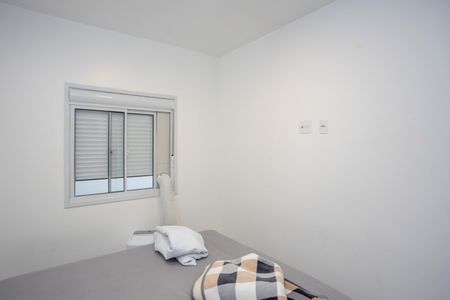 Apartamento para alugar com 75m², 2 quartos e 1 vagaQuarto 2