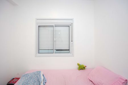 Apartamento para alugar com 75m², 2 quartos e 1 vagaQuarto 1