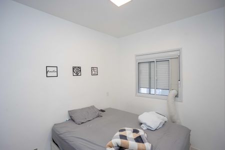 Apartamento para alugar com 75m², 2 quartos e 1 vagaQuarto 2