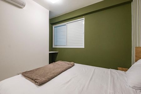 Apartamento para alugar com 59m², 2 quartos e sem vaga Apartamento para alugar com 59m², 2 quartos e sem vagaQuarto 2
