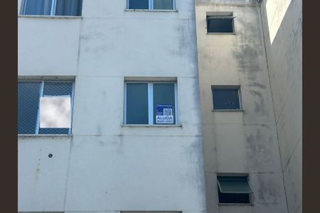 Apartamento para alugar com 42m², 2 quartos e 1 vagaPlaca