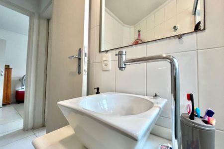 Apartamento à venda com 50m², 2 quartos e 1 vagaBanheiro