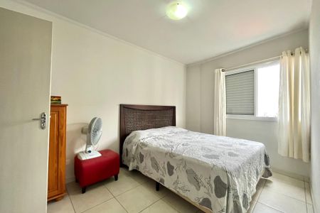 Apartamento à venda com 50m², 2 quartos e 1 vagaQuarto 1