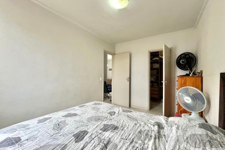 Apartamento à venda com 50m², 2 quartos e 1 vagaQuarto 1