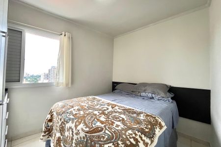 Apartamento à venda com 50m², 2 quartos e 1 vagaQuarto 2
