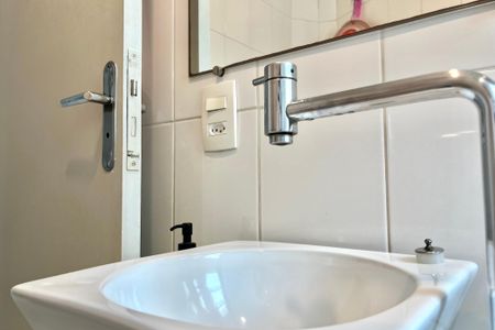 Apartamento à venda com 50m², 2 quartos e 1 vagaBanheiro
