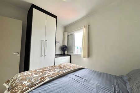 Apartamento à venda com 50m², 2 quartos e 1 vagaQuarto 2