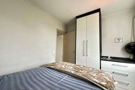 Apartamento à venda com 50m², 2 quartos e 1 vagaQuarto 2