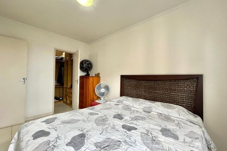 Apartamento à venda com 50m², 2 quartos e 1 vagaQuarto 1