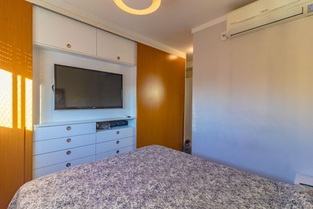 Apartamento à venda com 117m², 2 quartos e 2 vagas