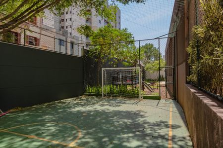 Apartamento à venda com 117m², 2 quartos e 2 vagas
