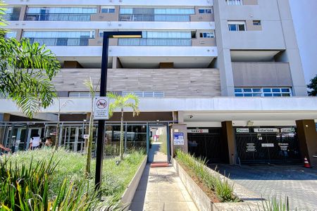 Apartamento à venda com 79m², 1 quarto e 1 vagaFachada - Plaquinha