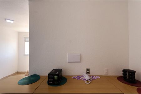 Apartamento para alugar com 32m², 2 quartos e sem vaga Apartamento para alugar com 32m², 2 quartos e sem vagaCozinha