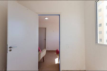 Apartamento para alugar com 32m², 2 quartos e sem vaga Apartamento para alugar com 32m², 2 quartos e sem vagaQuarto 2