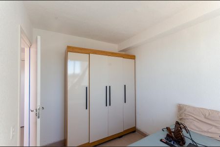 Apartamento para alugar com 32m², 2 quartos e sem vaga Apartamento para alugar com 32m², 2 quartos e sem vagaQuarto 1
