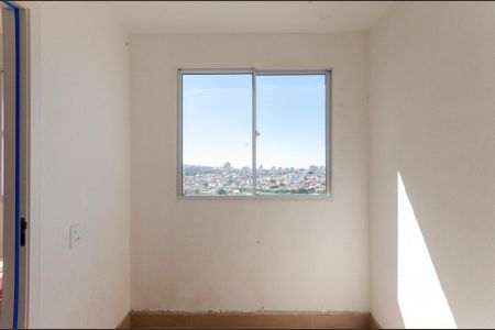 Apartamento para alugar com 32m², 2 quartos e sem vaga Apartamento para alugar com 32m², 2 quartos e sem vagaQuarto 2