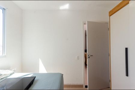 Apartamento para alugar com 32m², 2 quartos e sem vaga Apartamento para alugar com 32m², 2 quartos e sem vagaQuarto 1