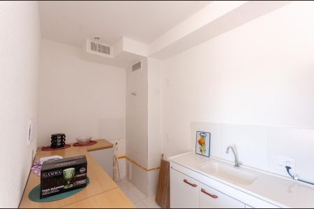 Apartamento para alugar com 32m², 2 quartos e sem vaga Apartamento para alugar com 32m², 2 quartos e sem vagaCozinha