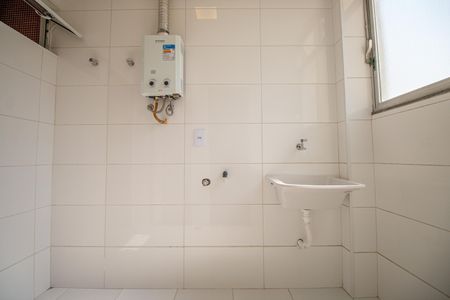 Apartamento à venda com 110m², 3 quartos e 2 vagas Apartamento à venda com 110m², 3 quartos e 2 vagasÁrea de Serviço