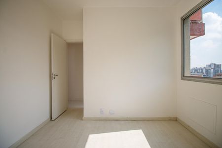 Apartamento à venda com 110m², 3 quartos e 2 vagas Apartamento à venda com 110m², 3 quartos e 2 vagasQuarto 3