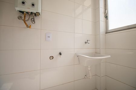 Apartamento à venda com 110m², 3 quartos e 2 vagas Apartamento à venda com 110m², 3 quartos e 2 vagasÁrea de Serviço